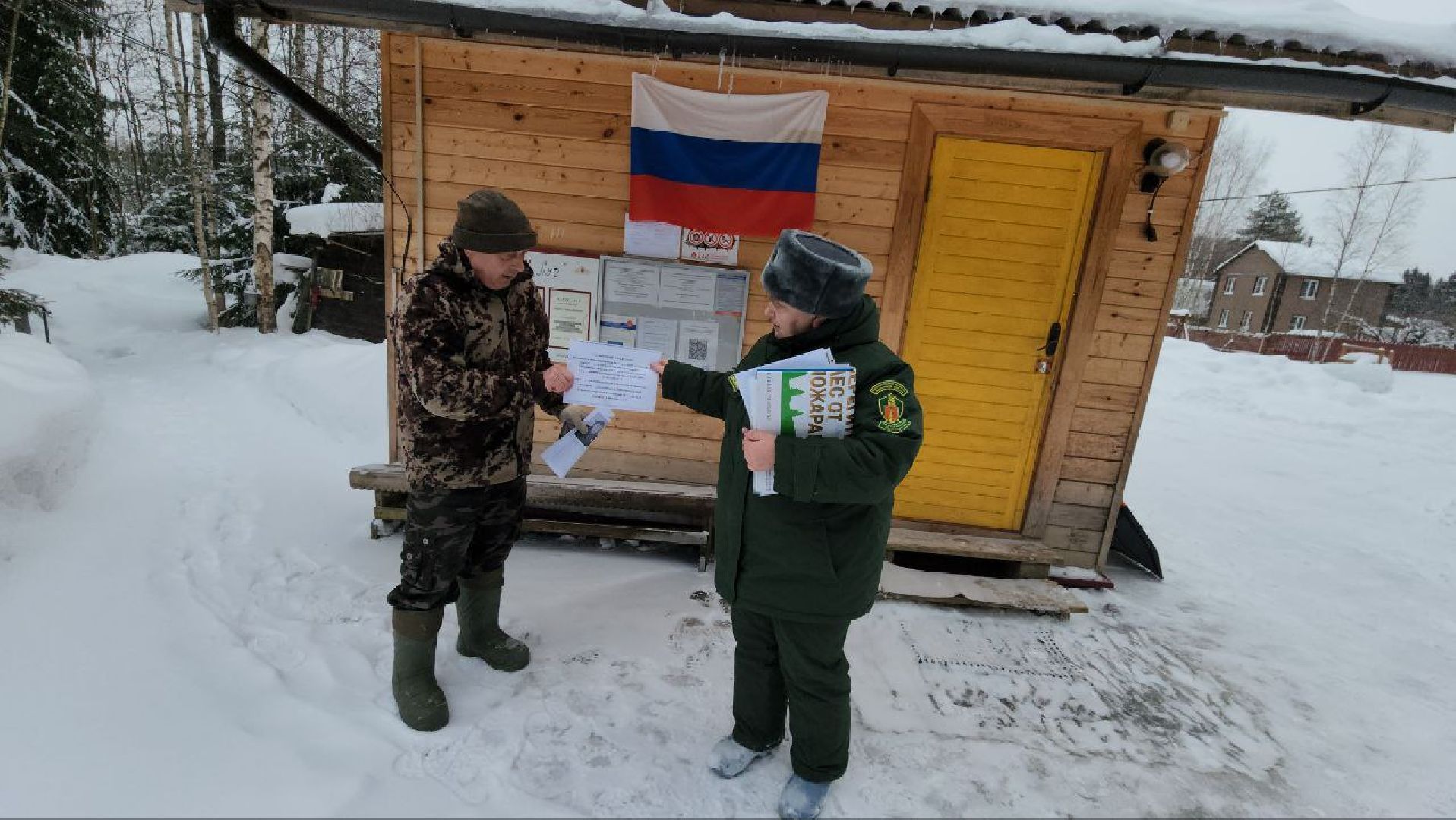 можайск, можайский городской округ, подмосковье, рейд, лесничие, патрулирование, лесное законодательство РФ, выявление нарушений,