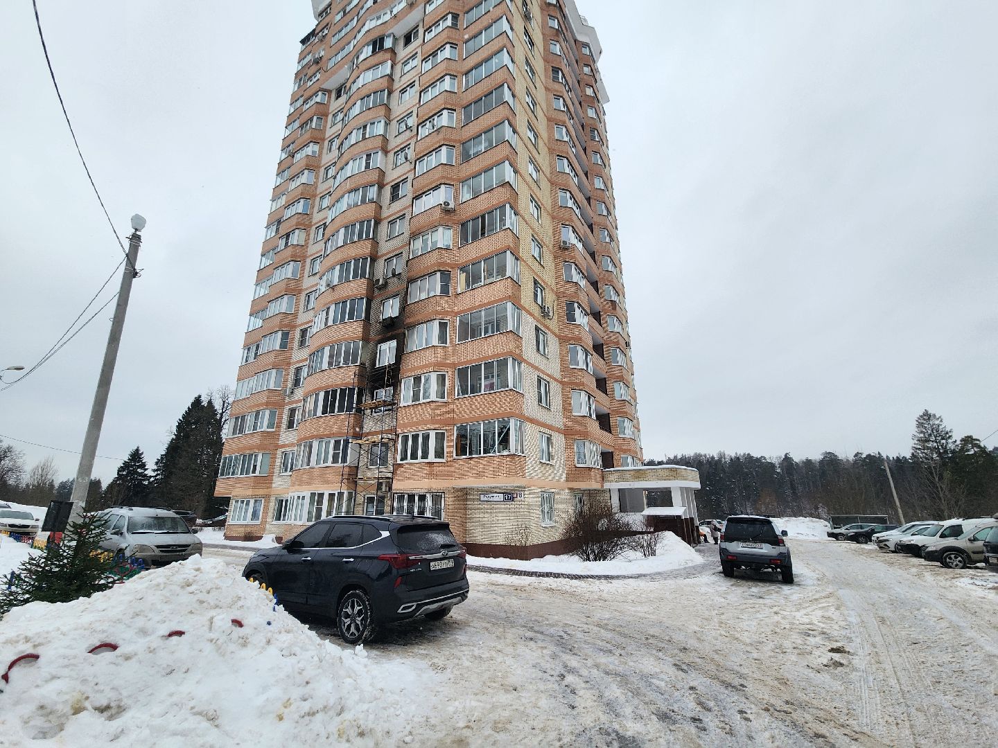 Звенигород, Общество, Пожар в Звенигороде,