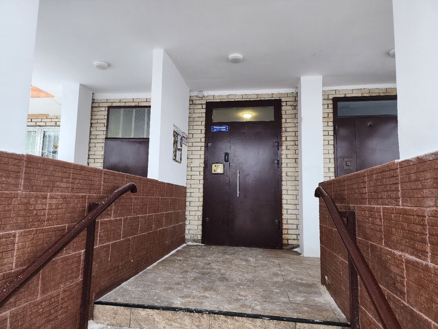 Звенигород, Общество, Пожар в Звенигороде,