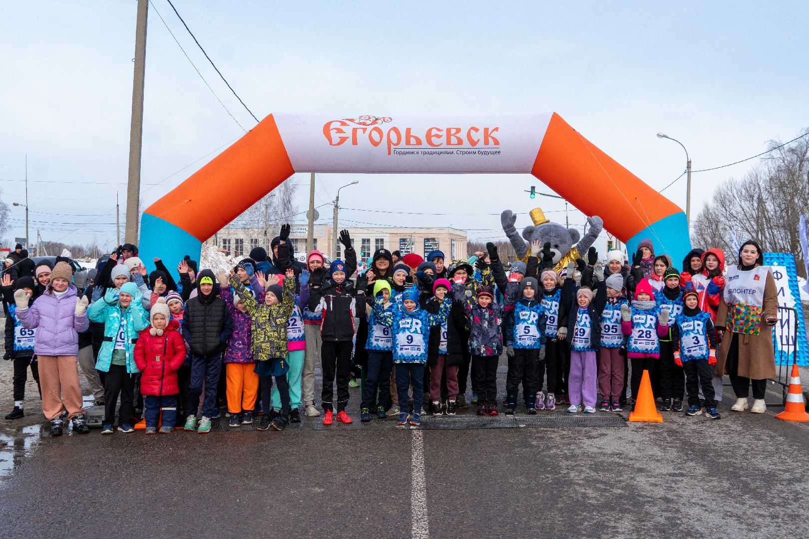 егорьевск, спорт, марафон, белла ран, соревнование,