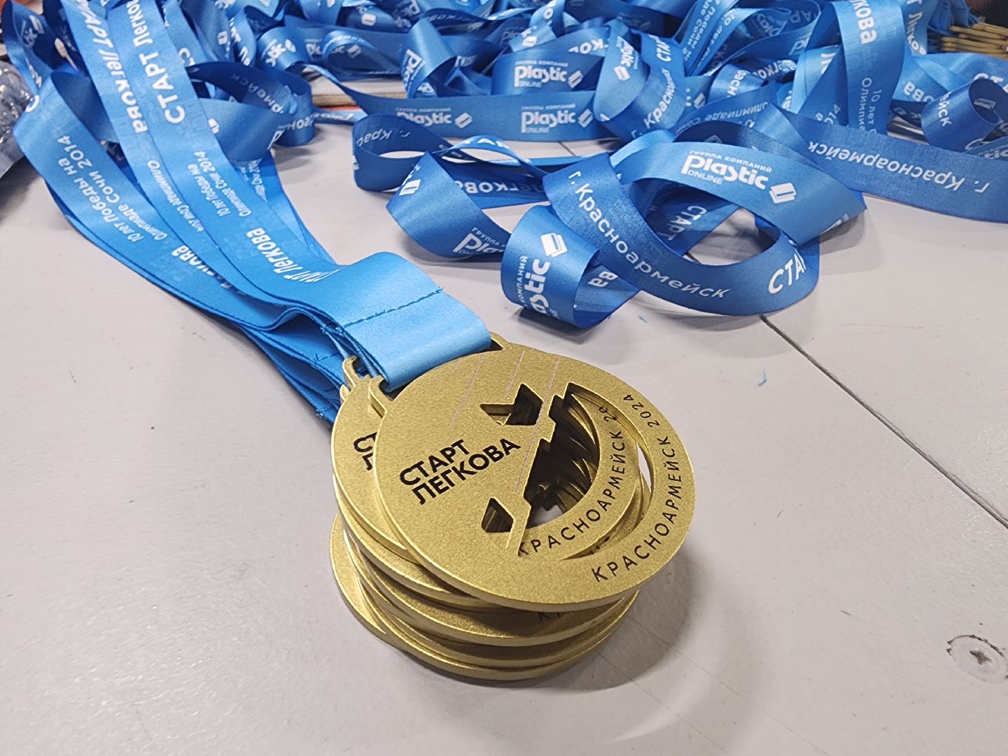 красноармейск, Старт Легкова, лыжная гонка, спорт,