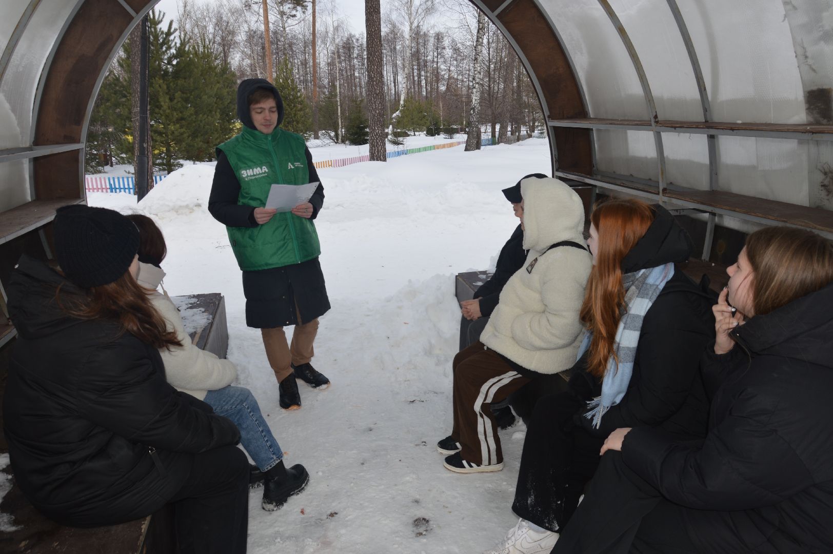 шатура 2024, книги, лекция, лектория, парк, парки подмосковья,