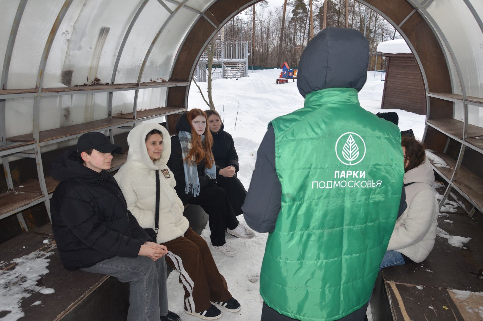 шатура 2024, книги, лекция, лектория, парк, парки подмосковья,