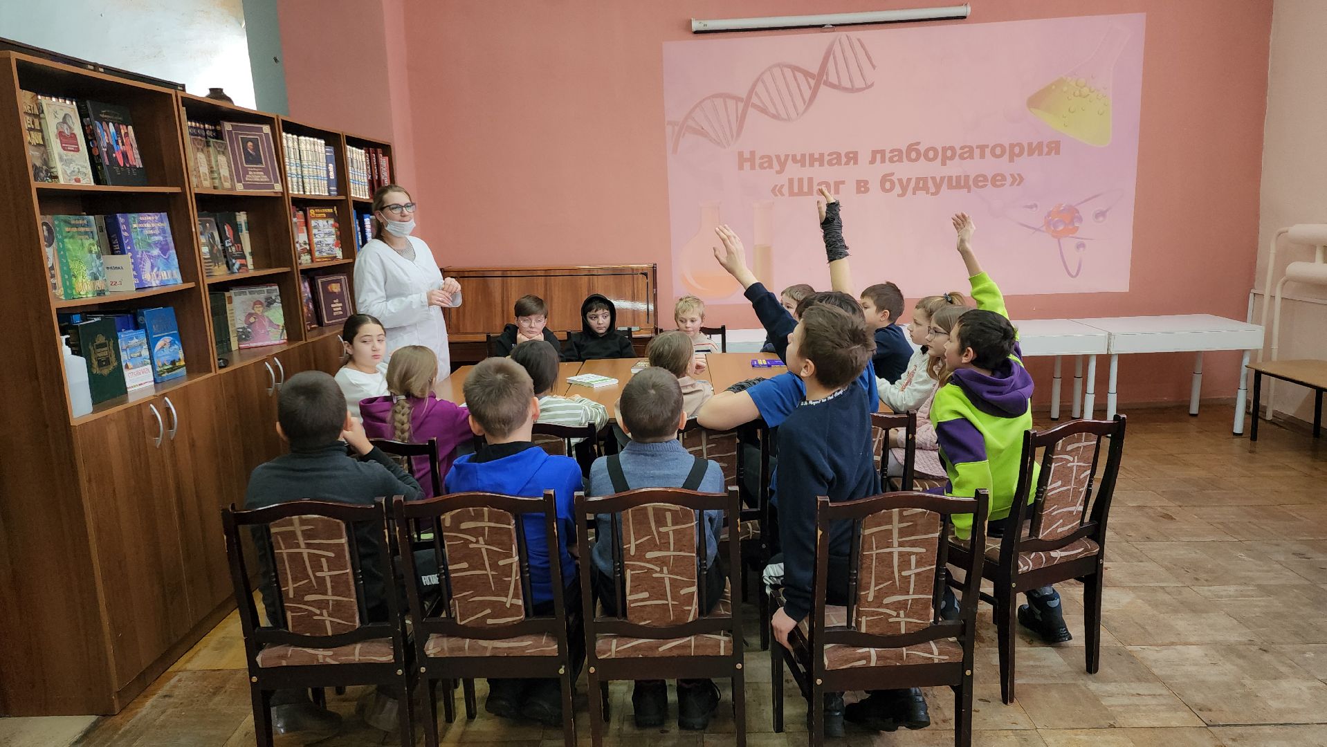 химия, урок химии, библиотека, рузская библиотека, рузский городской округ, образование, опыты,