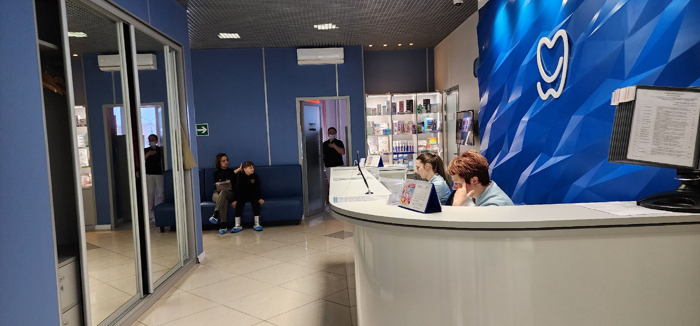 стоматология, областной грант, Домодедово, предпринимательство,