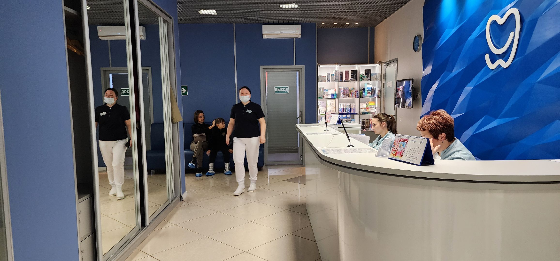 стоматология, областной грант, Домодедово, предпринимательство,