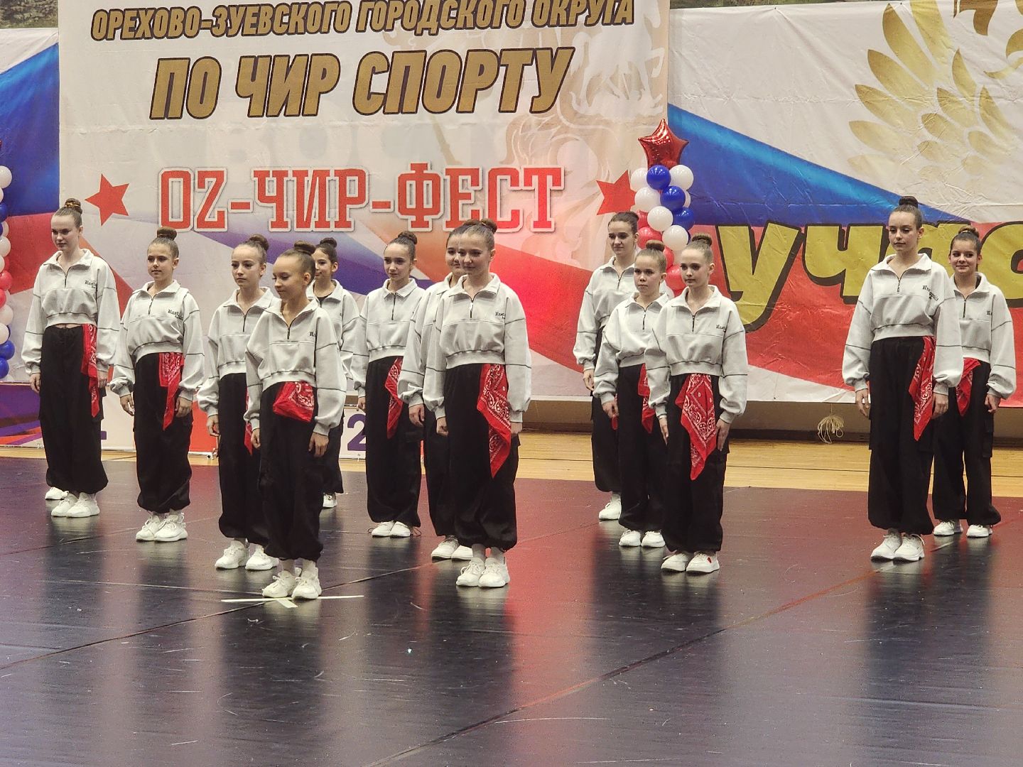 чирлидинг, орехово зуево, соревнования,