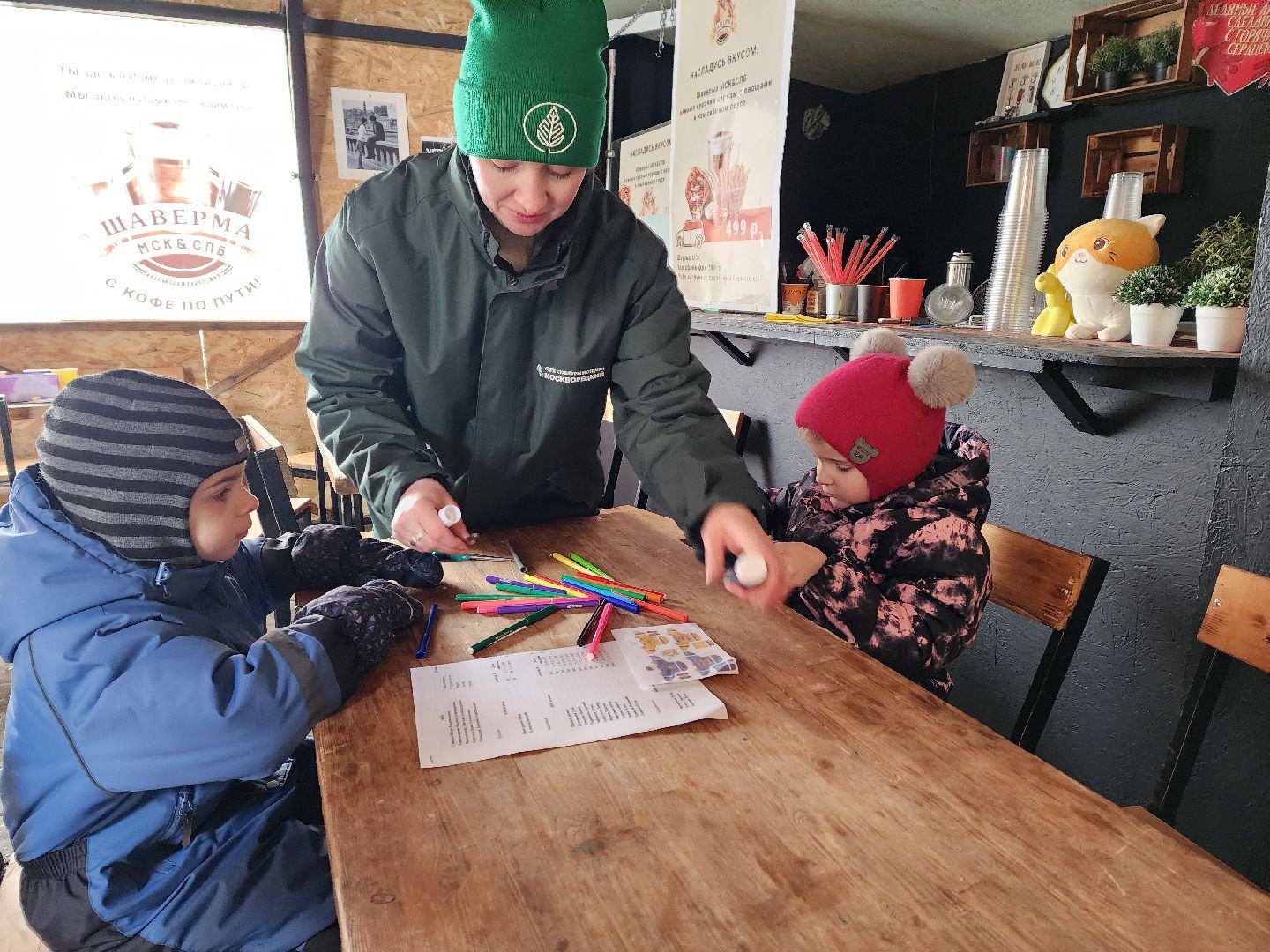 воскресенск, парк, мастер класс, хоккей,