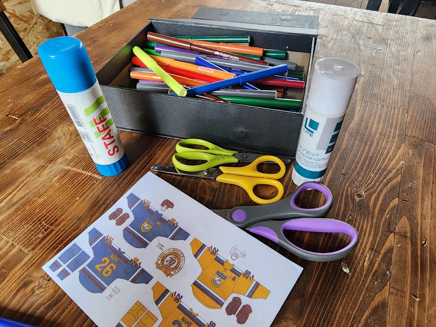 воскресенск, парк, мастер класс, хоккей,