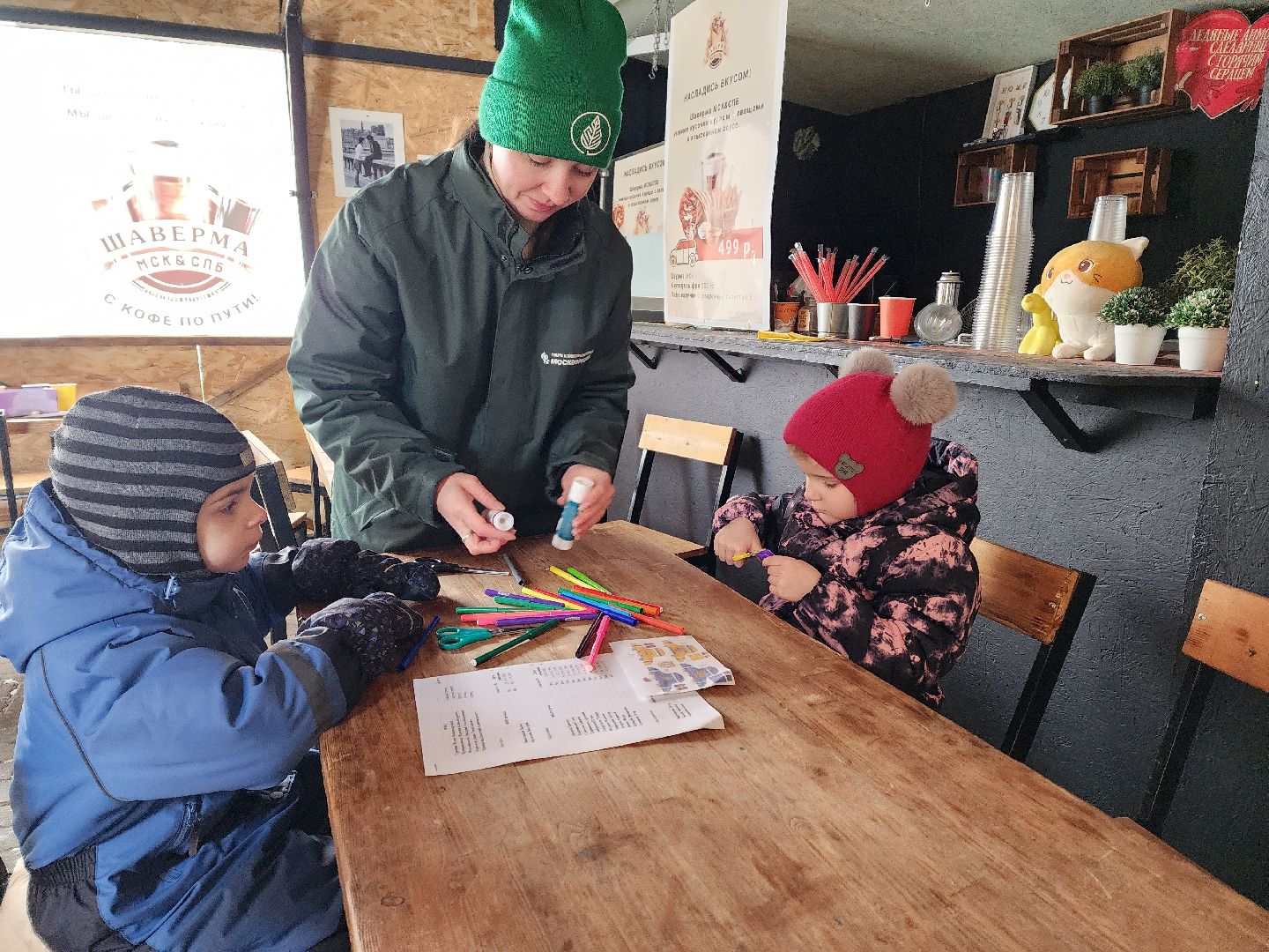 воскресенск, парк, мастер класс, хоккей,