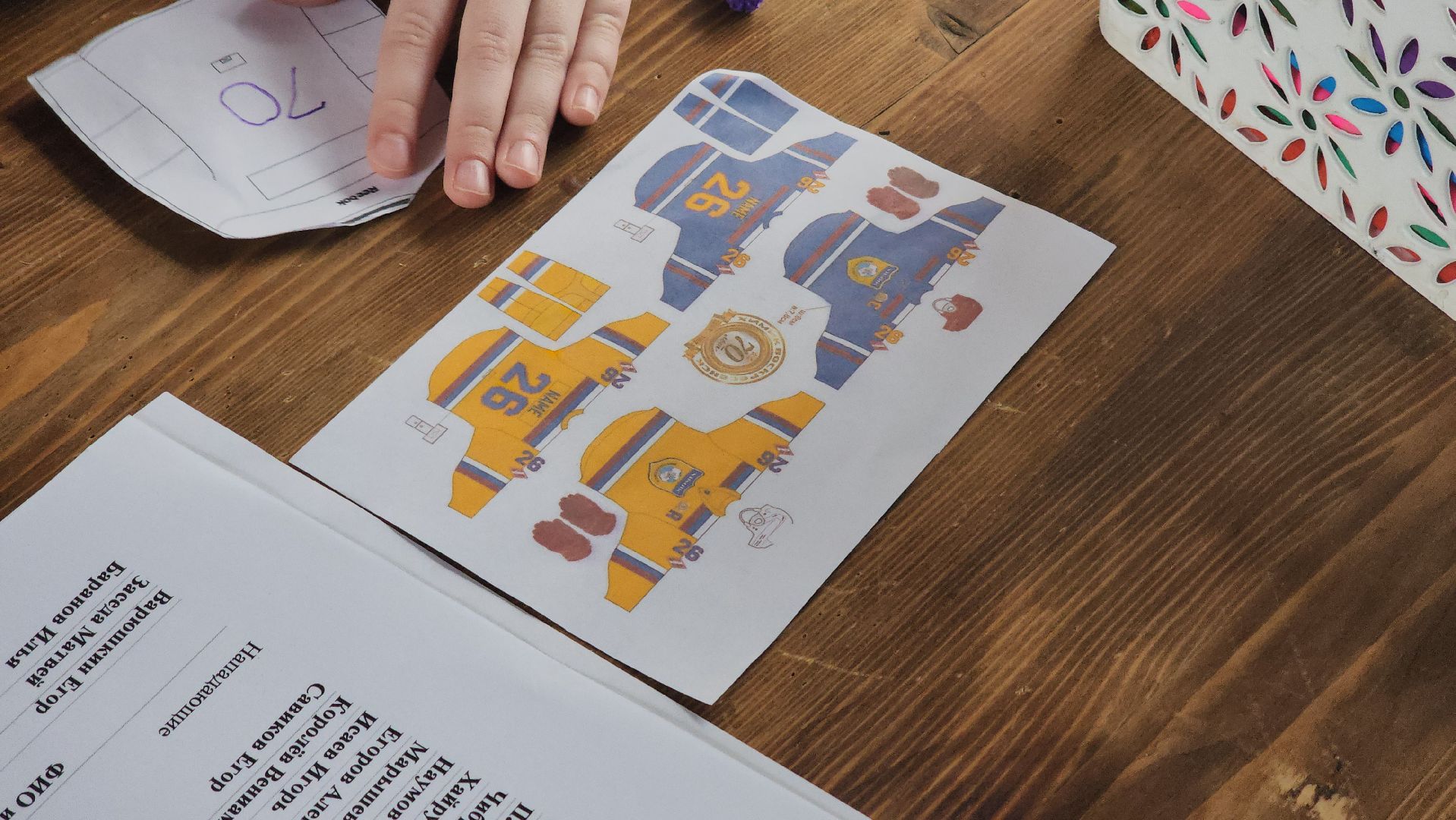 воскресенск, парк, мастер класс, хоккей,