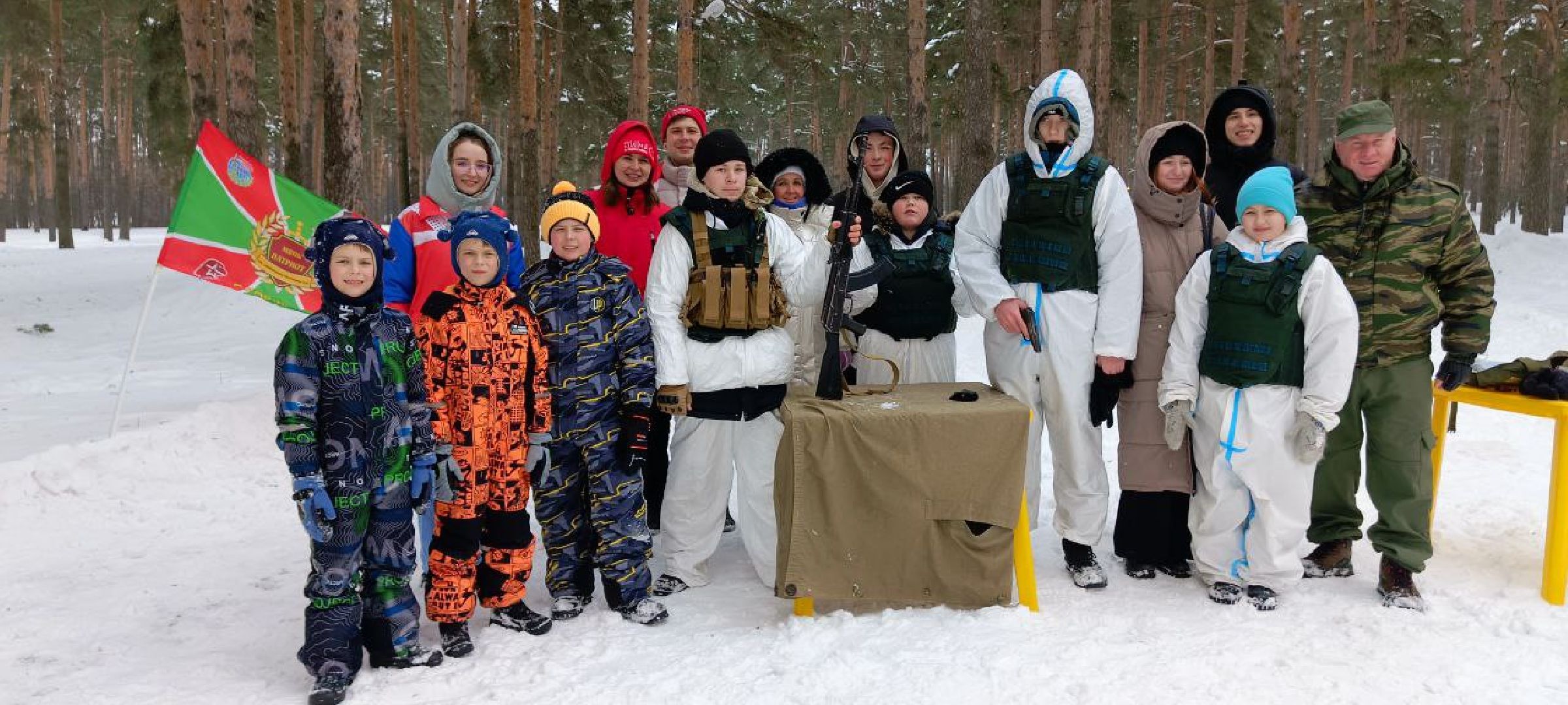 Дмитров, Парк Сосновый бор, Юнармия,