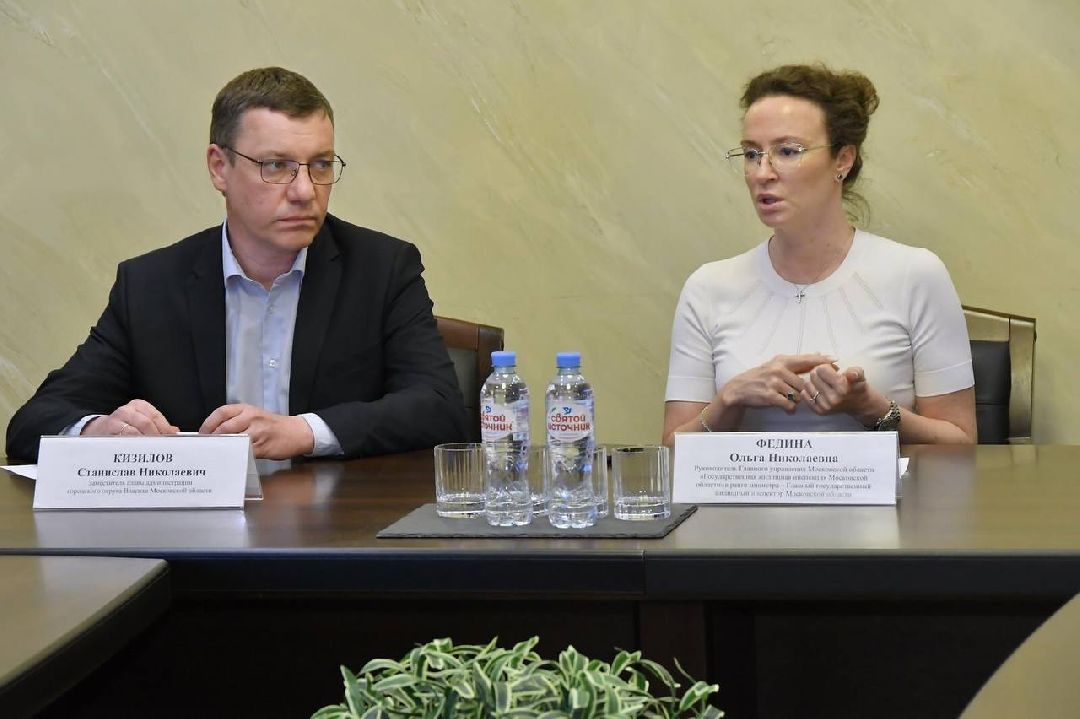 ЖКХ, власиха, ГЖИ, Ольга Федина, инспеция, благоустройство, онлайнголосование