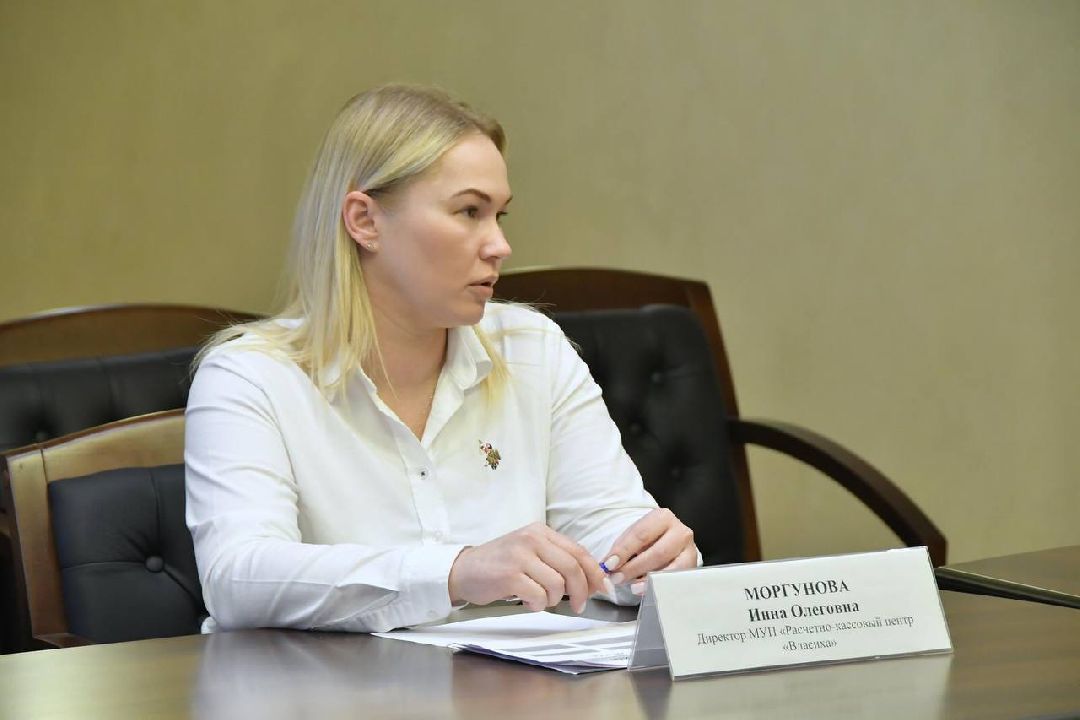 ЖКХ, власиха, ГЖИ, Ольга Федина, инспеция, благоустройство, онлайнголосование