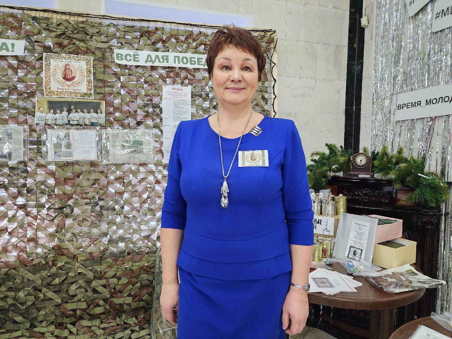 волонтеры, спецоперация, волонтеры СВО, Ногинск, Богородский городской округ,