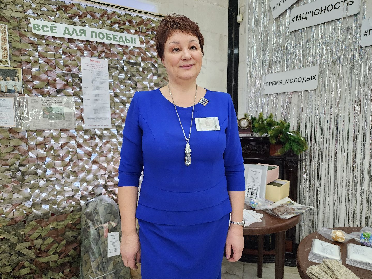 волонтеры, спецоперация, волонтеры СВО, Ногинск, Богородский городской округ,