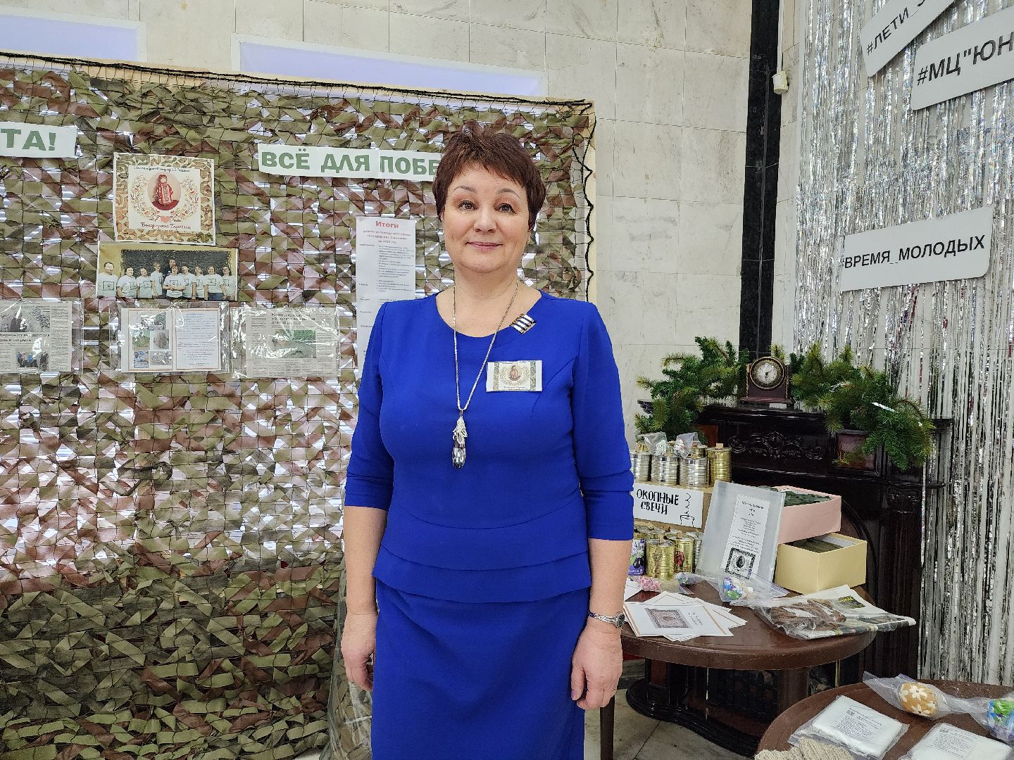 волонтеры, спецоперация, волонтеры СВО, Ногинск, Богородский городской округ,