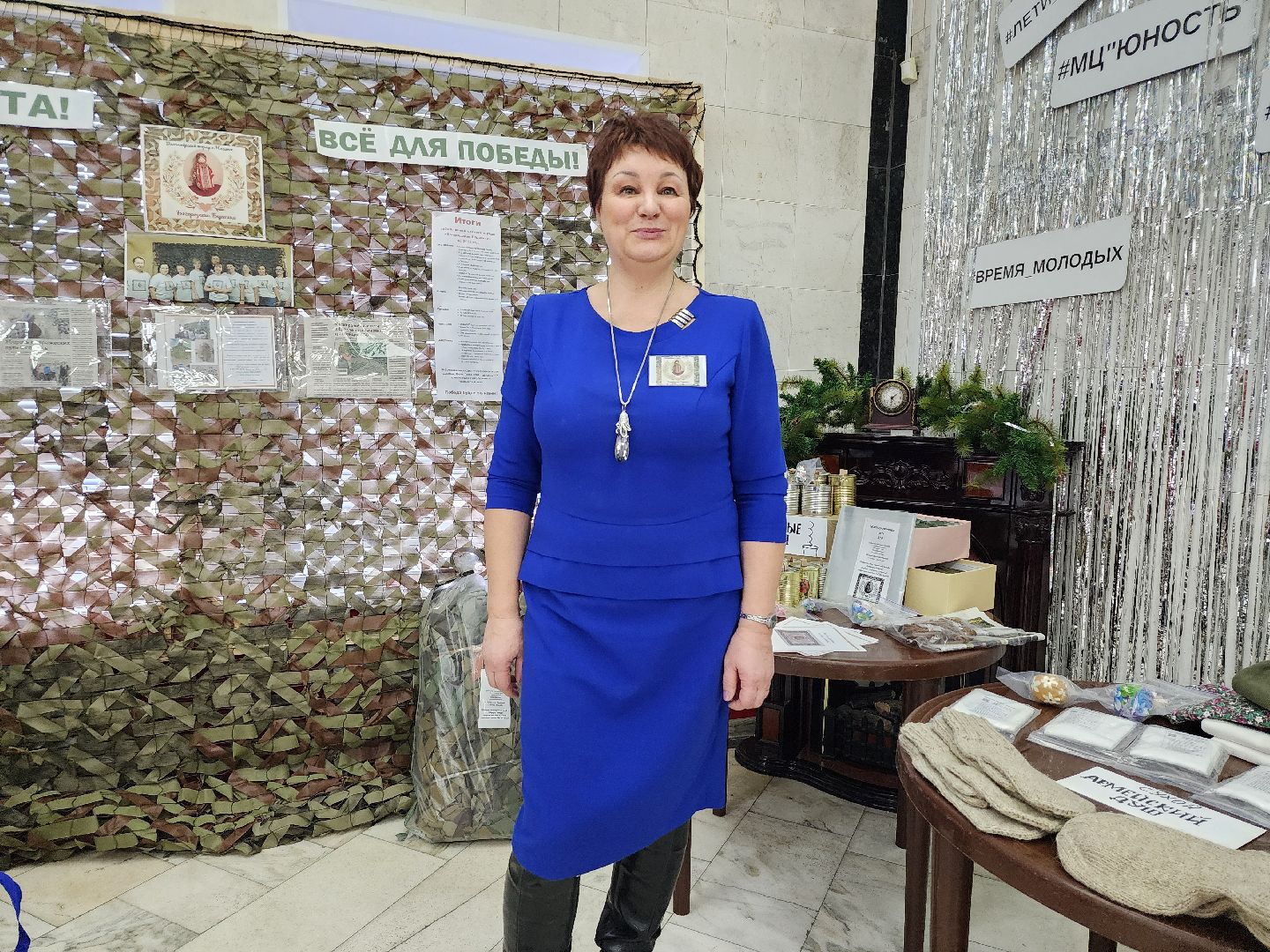 волонтеры, спецоперация, волонтеры СВО, Ногинск, Богородский городской округ,