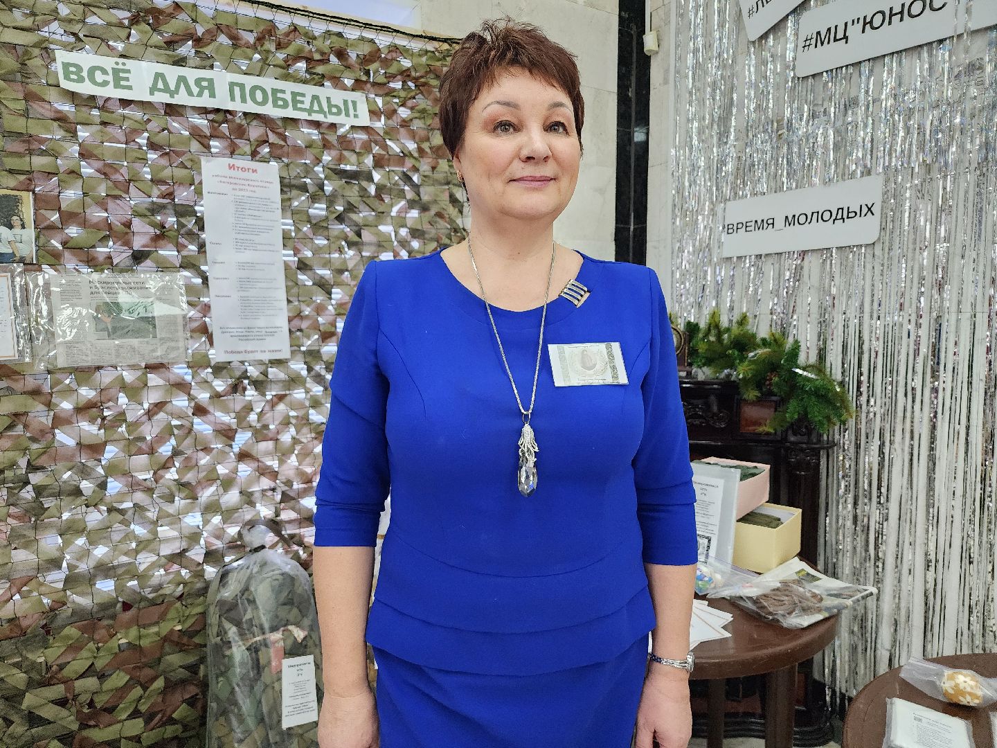 волонтеры, спецоперация, волонтеры СВО, Ногинск, Богородский городской округ,