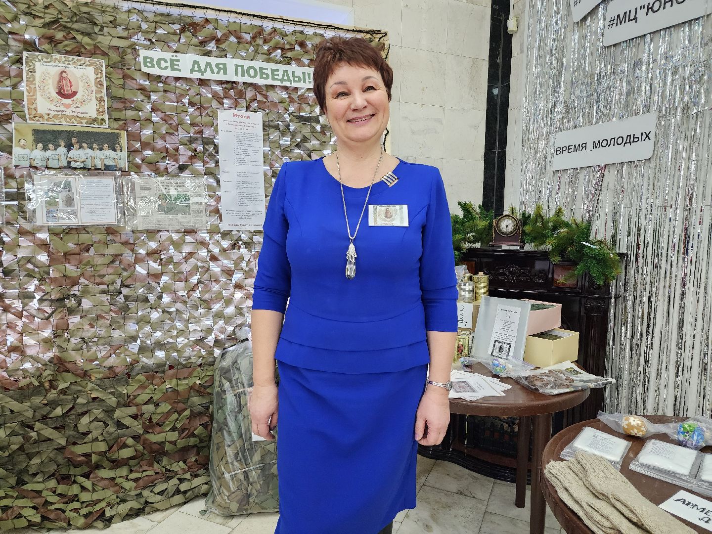 волонтеры, спецоперация, волонтеры СВО, Ногинск, Богородский городской округ,