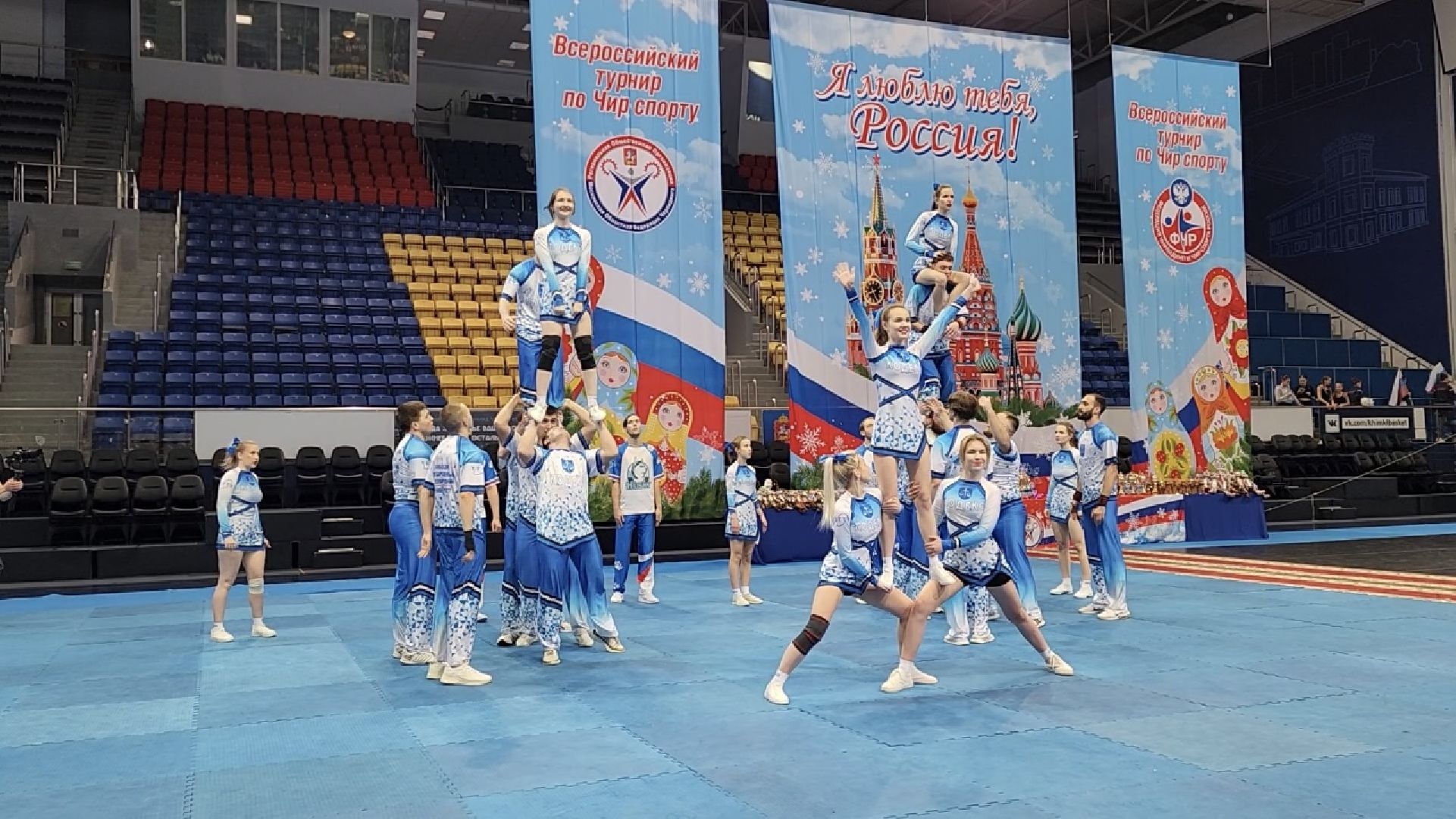 Химки, чирлидинг, турнир, всероссийский конкурс, спорт, дети,