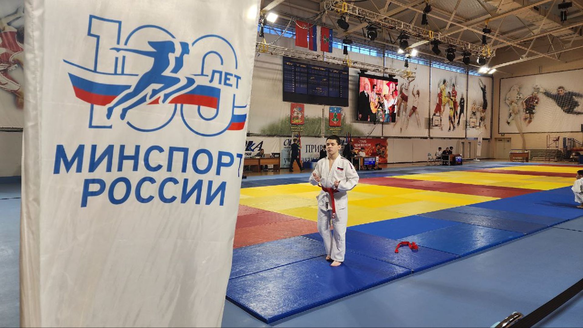 пущино, спорт, дзюдо,