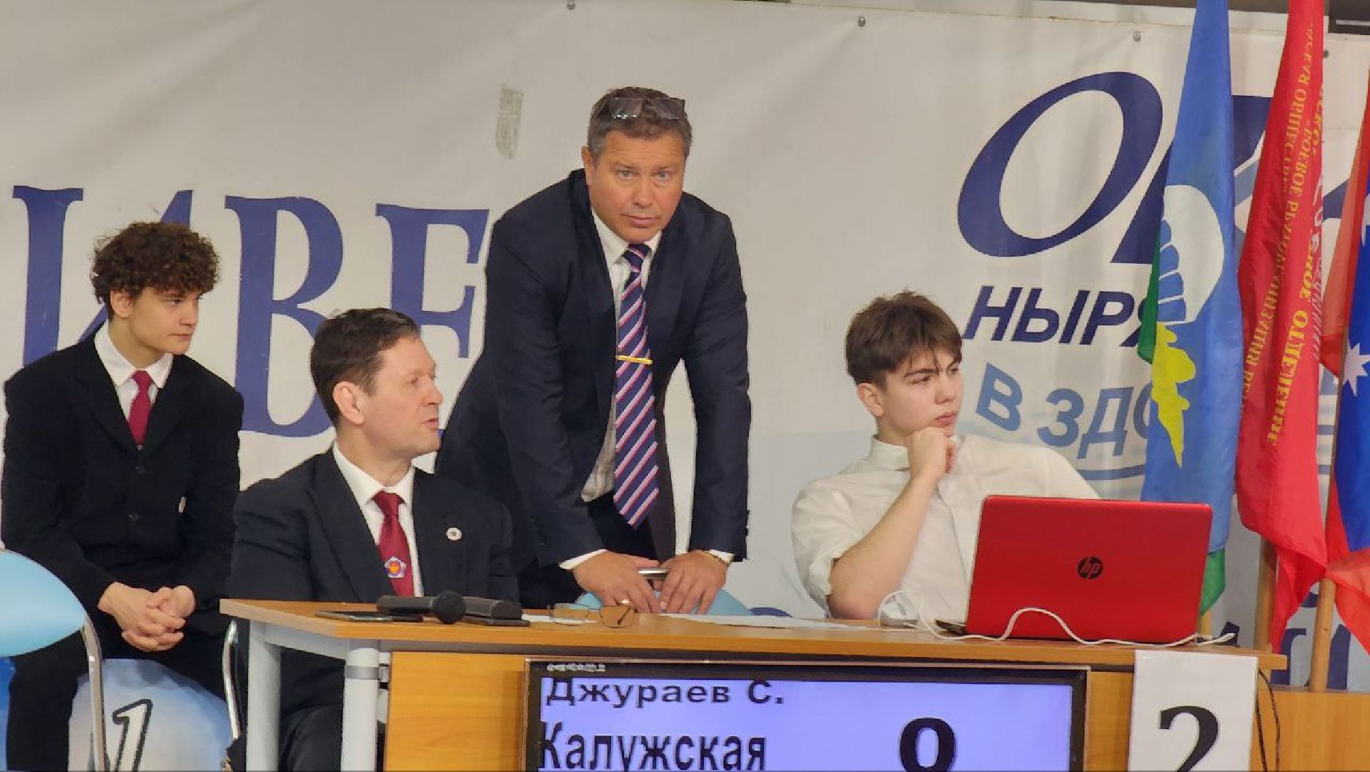 пущино, спорт, дзюдо,