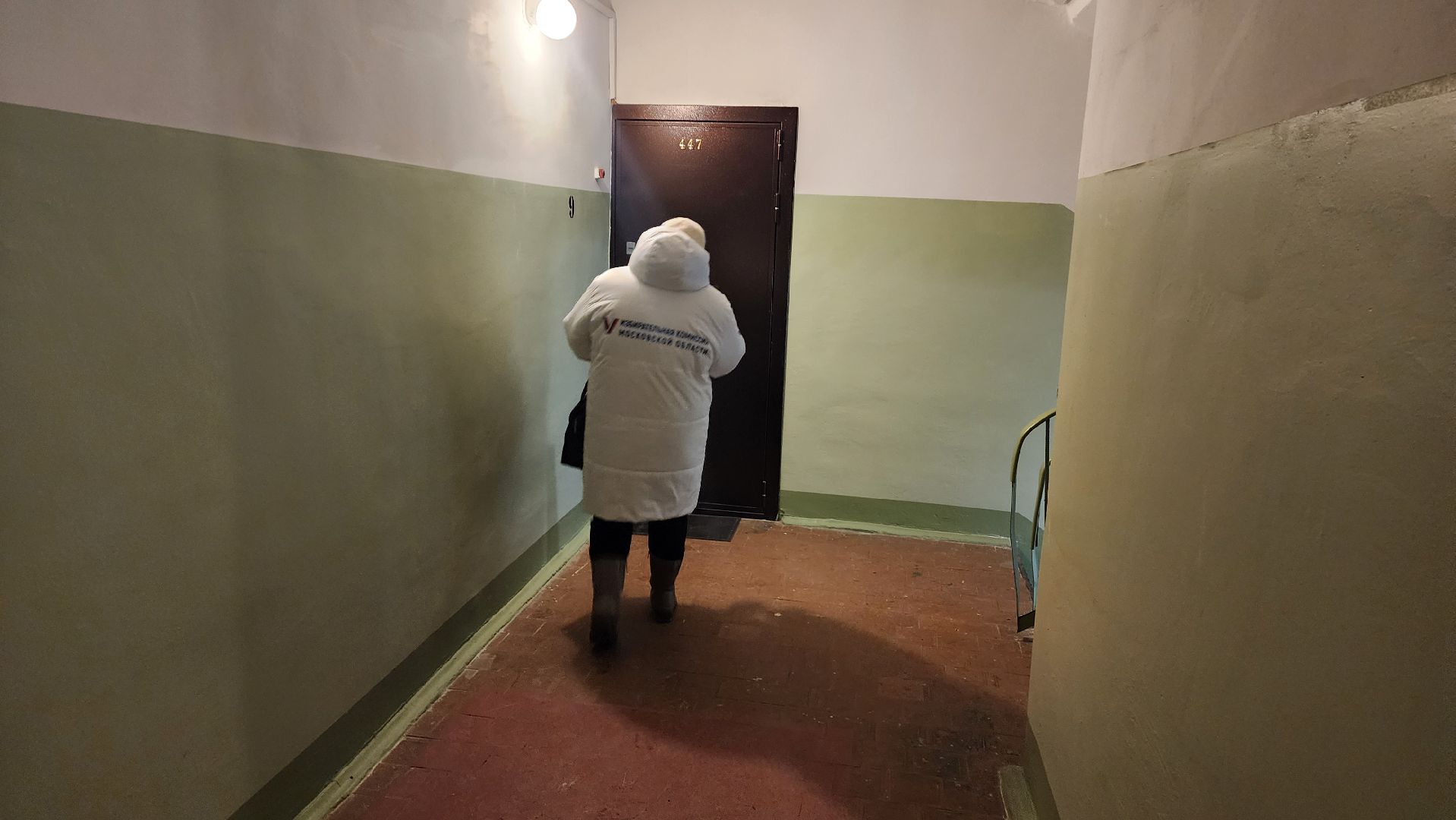 Подмосковье, Городской округ Пушкинский, Ивантеевка, выборы президента, выборы президента 2024,