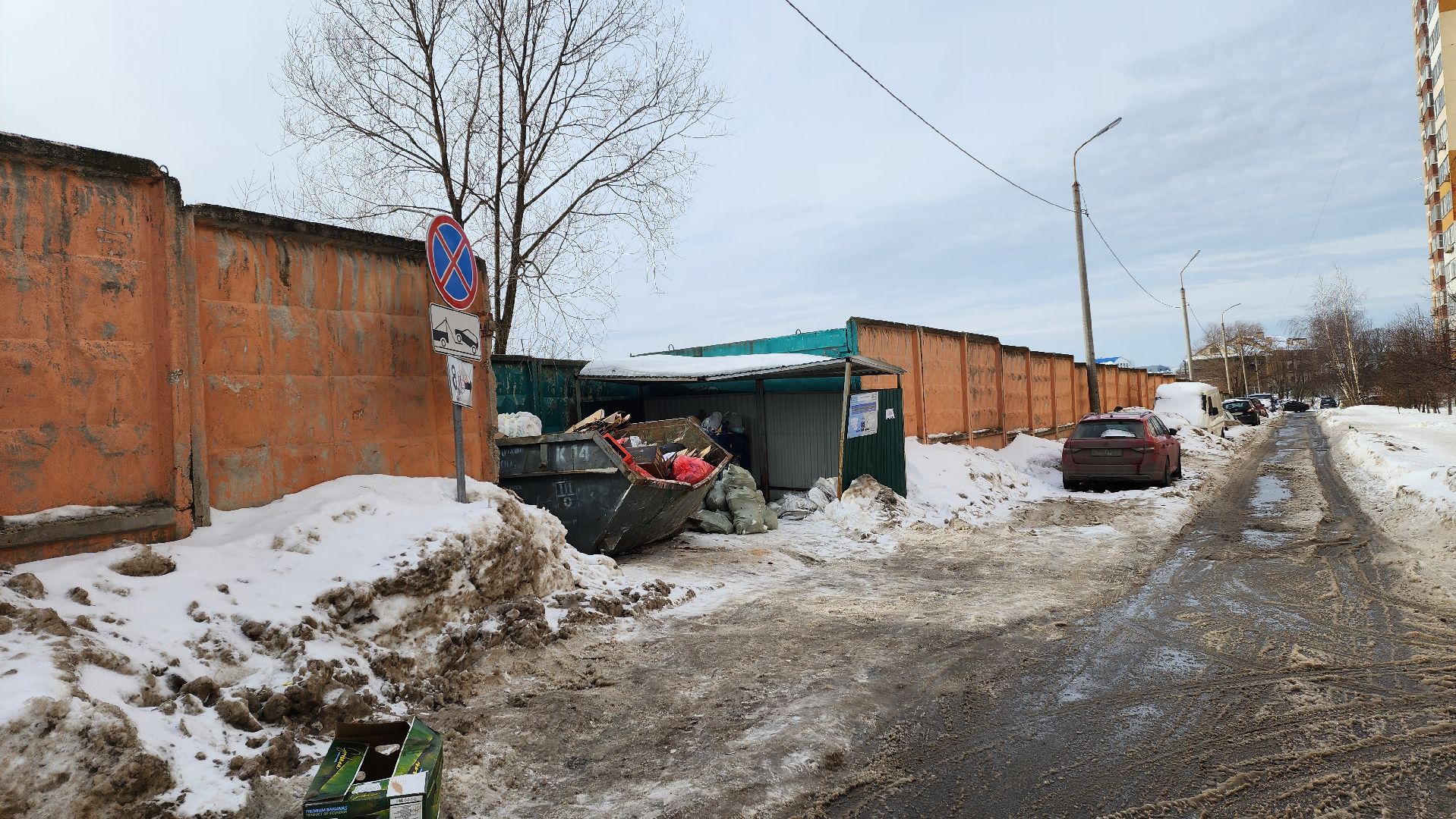 Одинцово, ВНИИССОК, подд, контейнер, тко, густ,