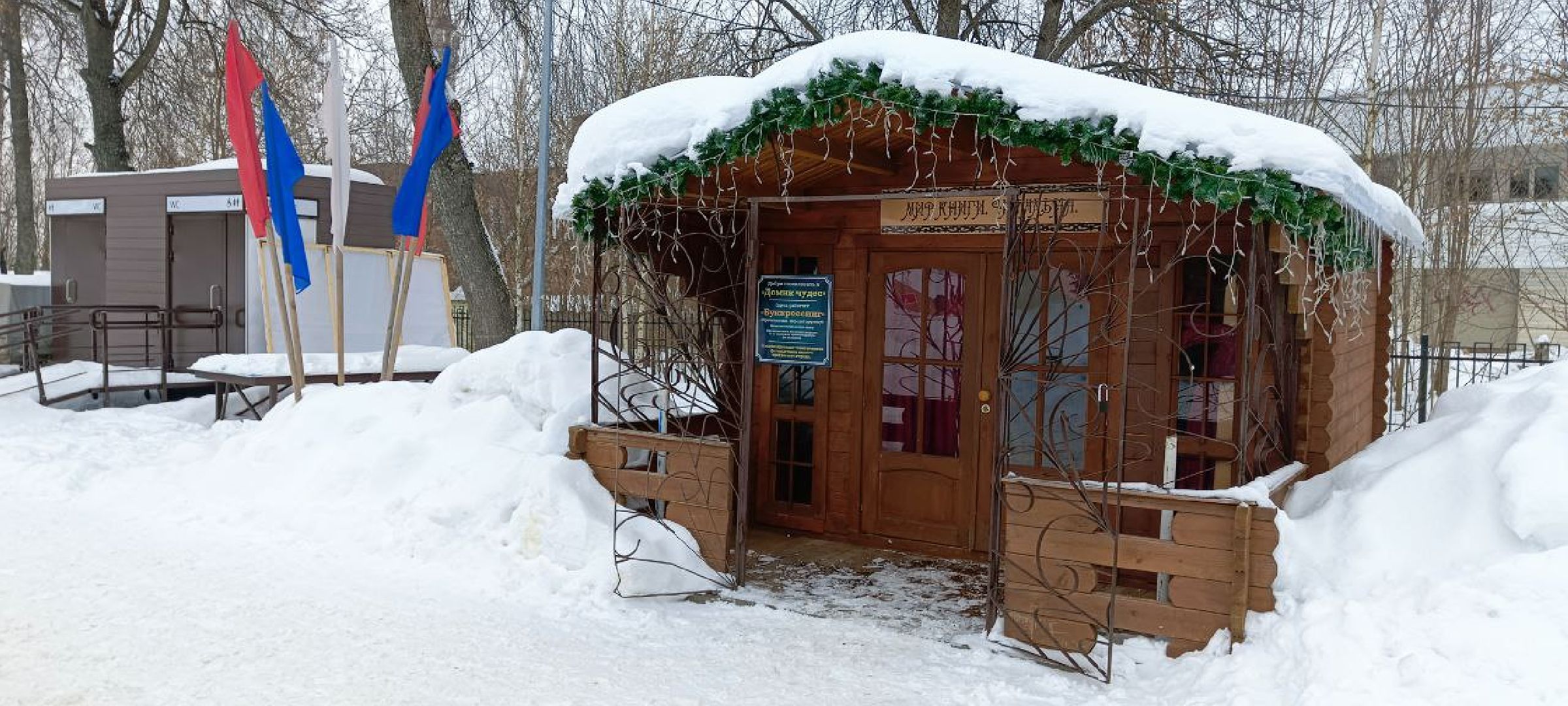 Дмитров, Яхрома, Парк имени Лямина, Музей Дмитровский кремль,