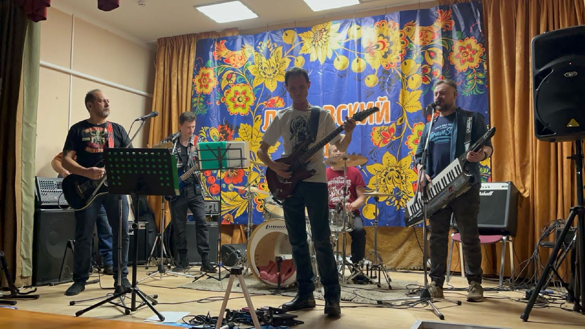 пушкино, рок концерт, музыка, дом культуры,