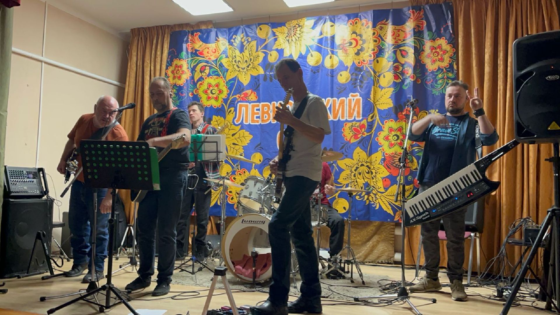 пушкино, рок концерт, музыка, дом культуры,