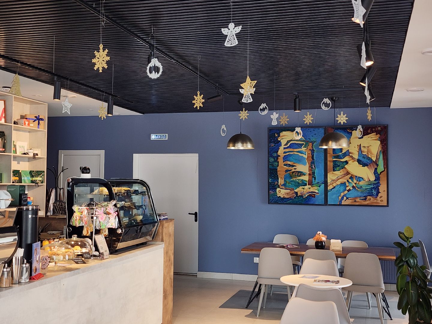 кофейня, кафе, Ногинск, Богородский городской округ,