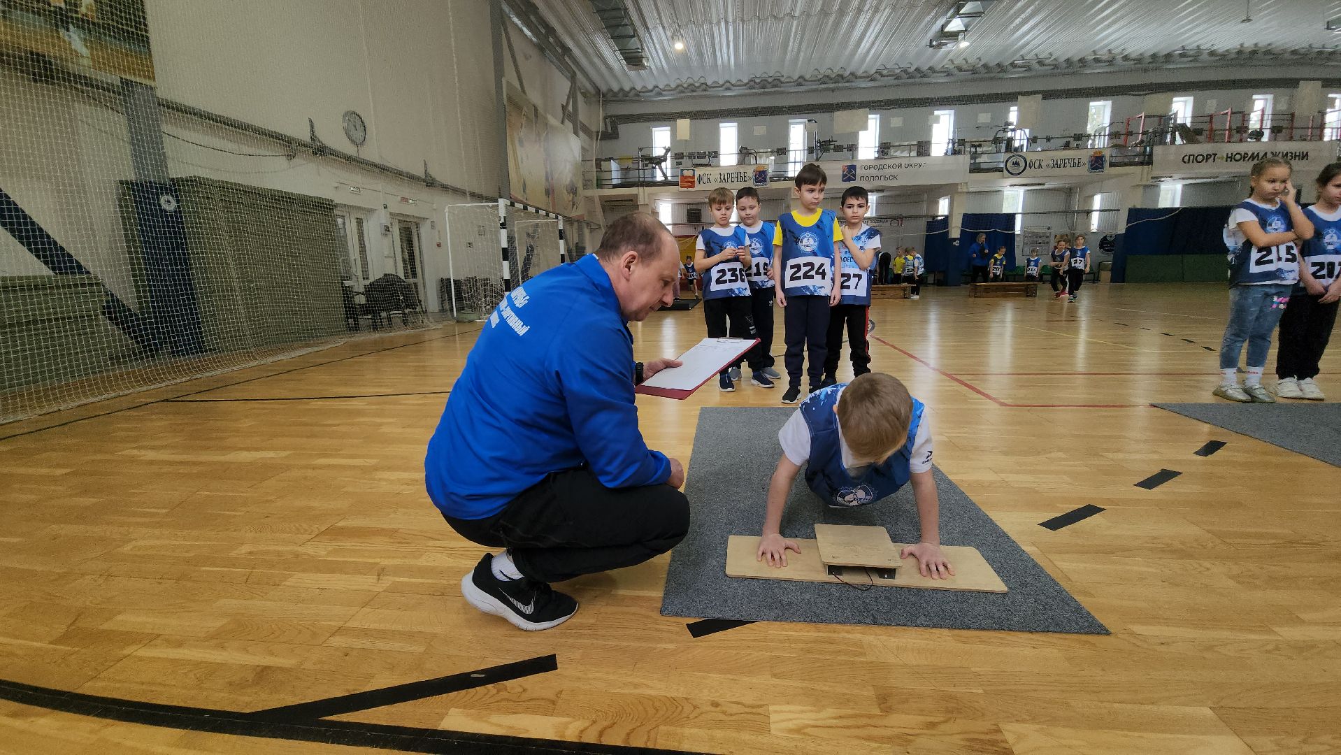 подольск, гто,