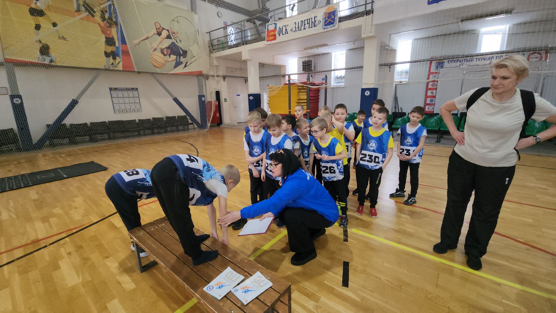 подольск, гто,