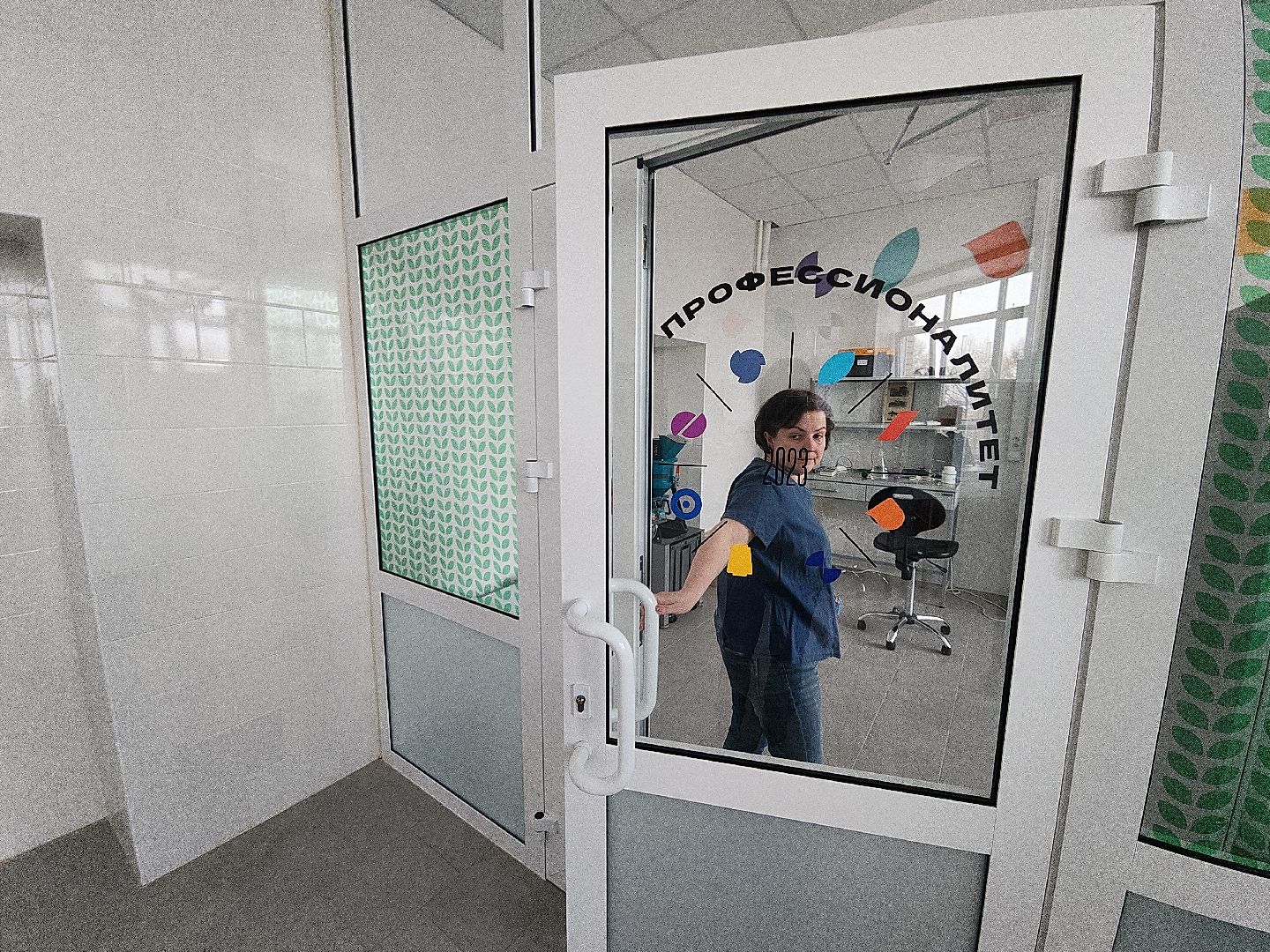 коломна, коломенская ягода, агроколледж, профессионалитет,