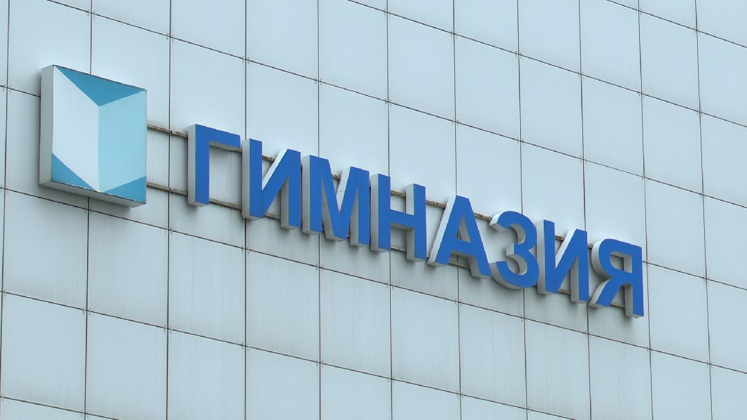 Реутов, Госавтоинспекция, дети, каникулы