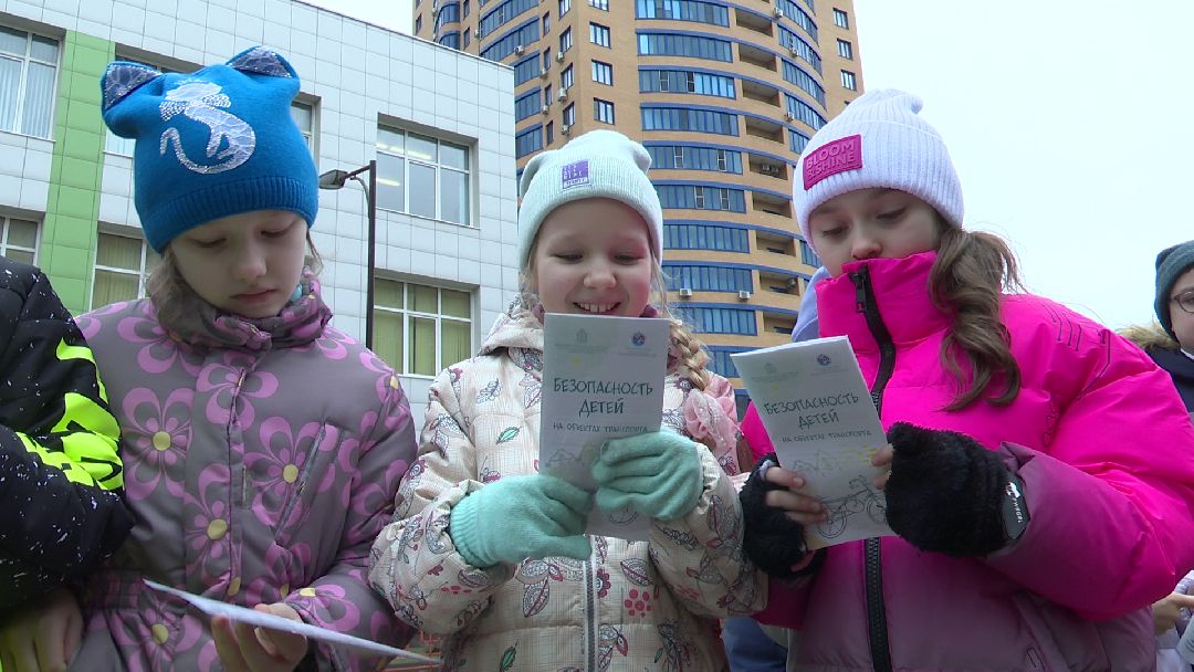 Реутов, Госавтоинспекция, дети, каникулы