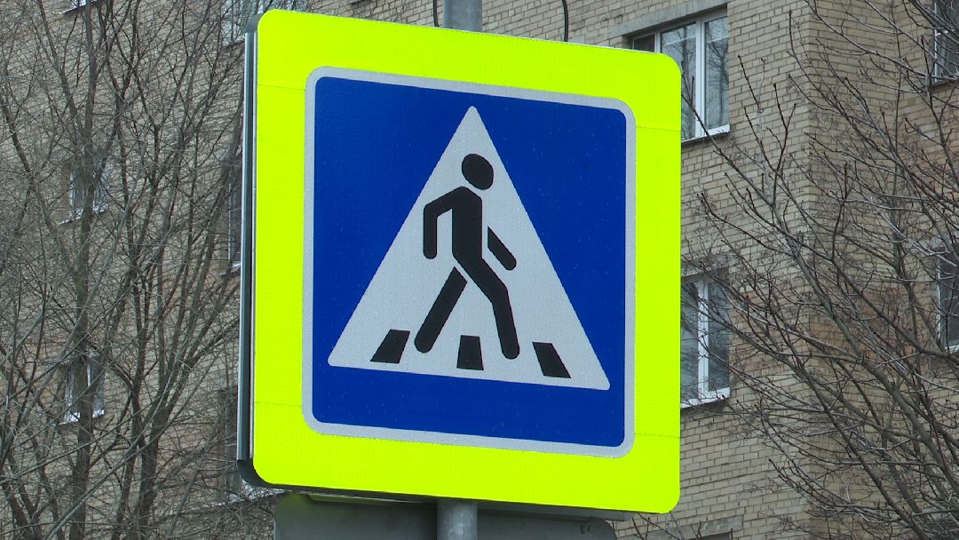 Реутов, Госавтоинспекция, дети, каникулы