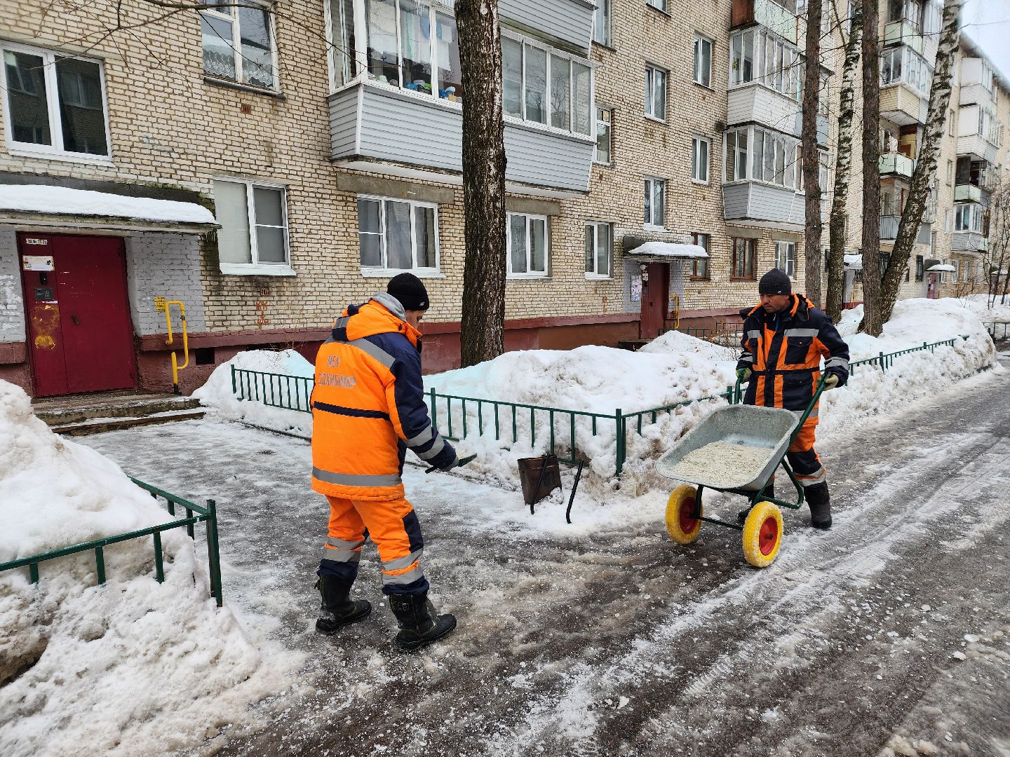 ледяной дождь, обработка дорог,