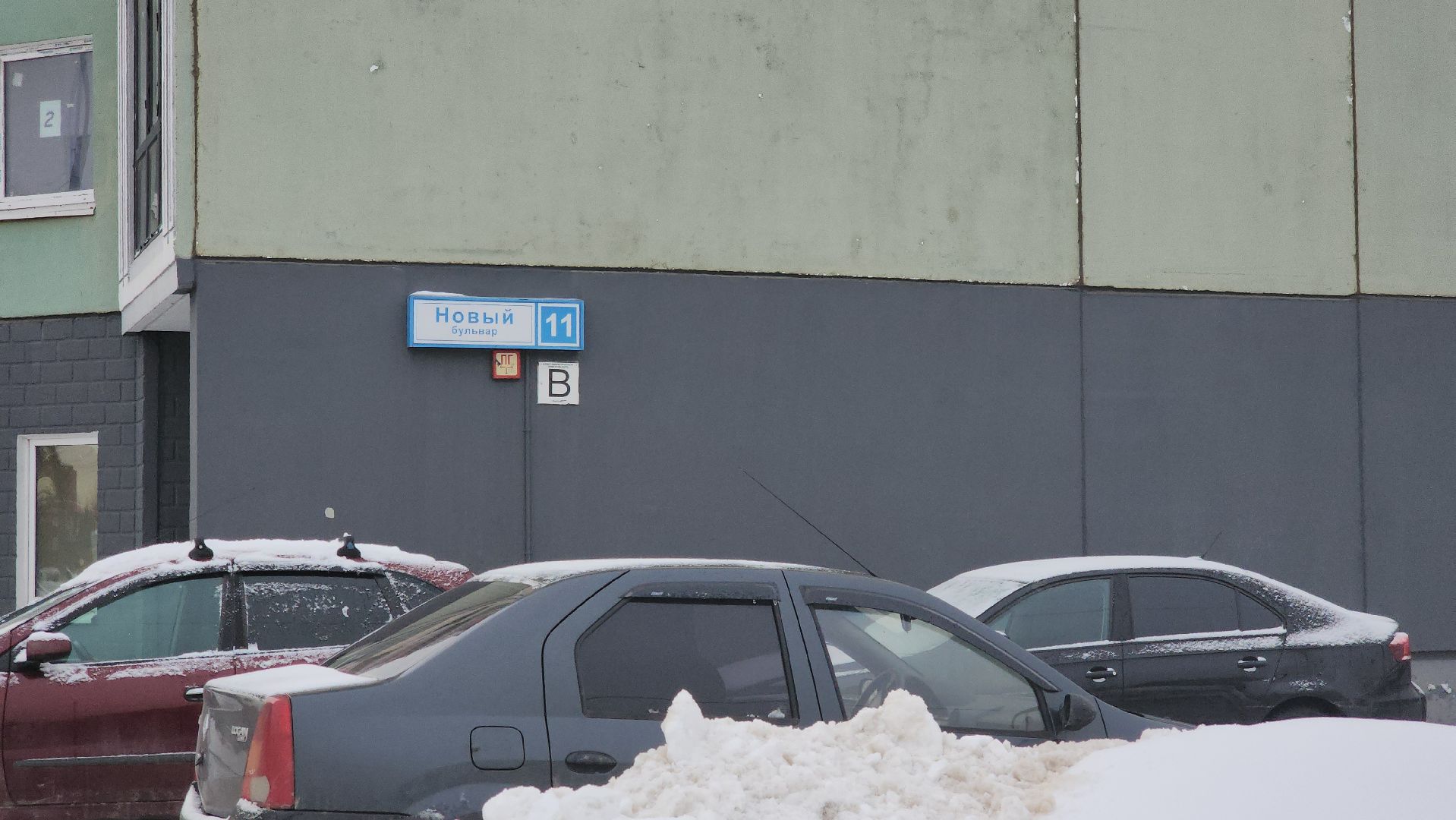 долгопрудный, уборка снега, коммунальная техника,