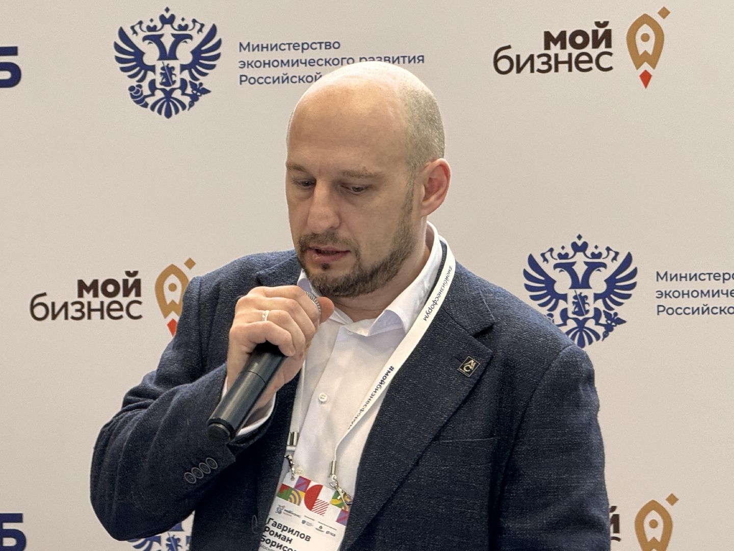 Одинцово, Патриот, ДНР,