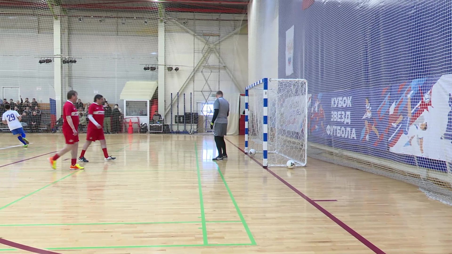 Реутов, спорт, футбол, команды,