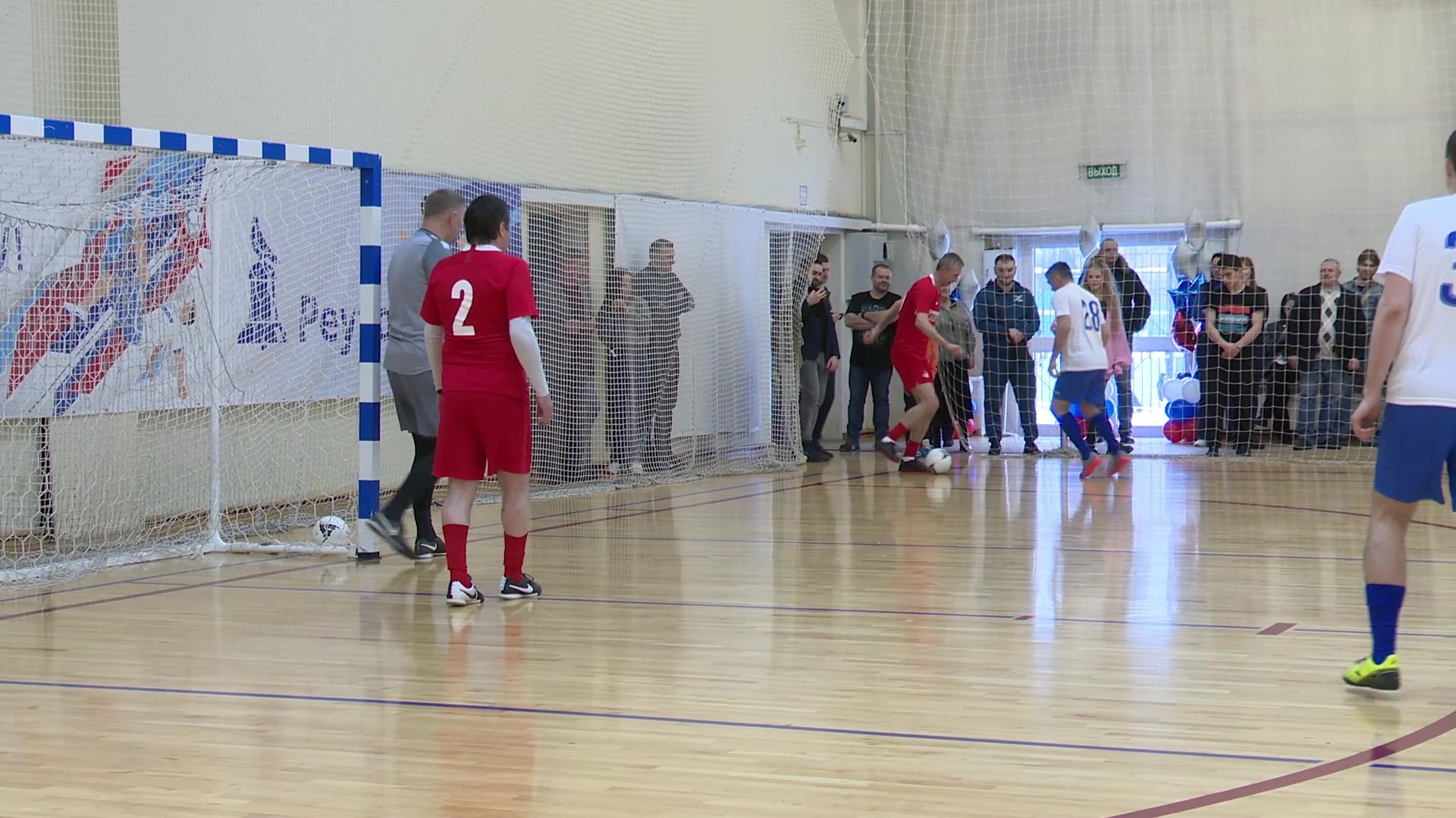 Реутов, спорт, футбол, команды,