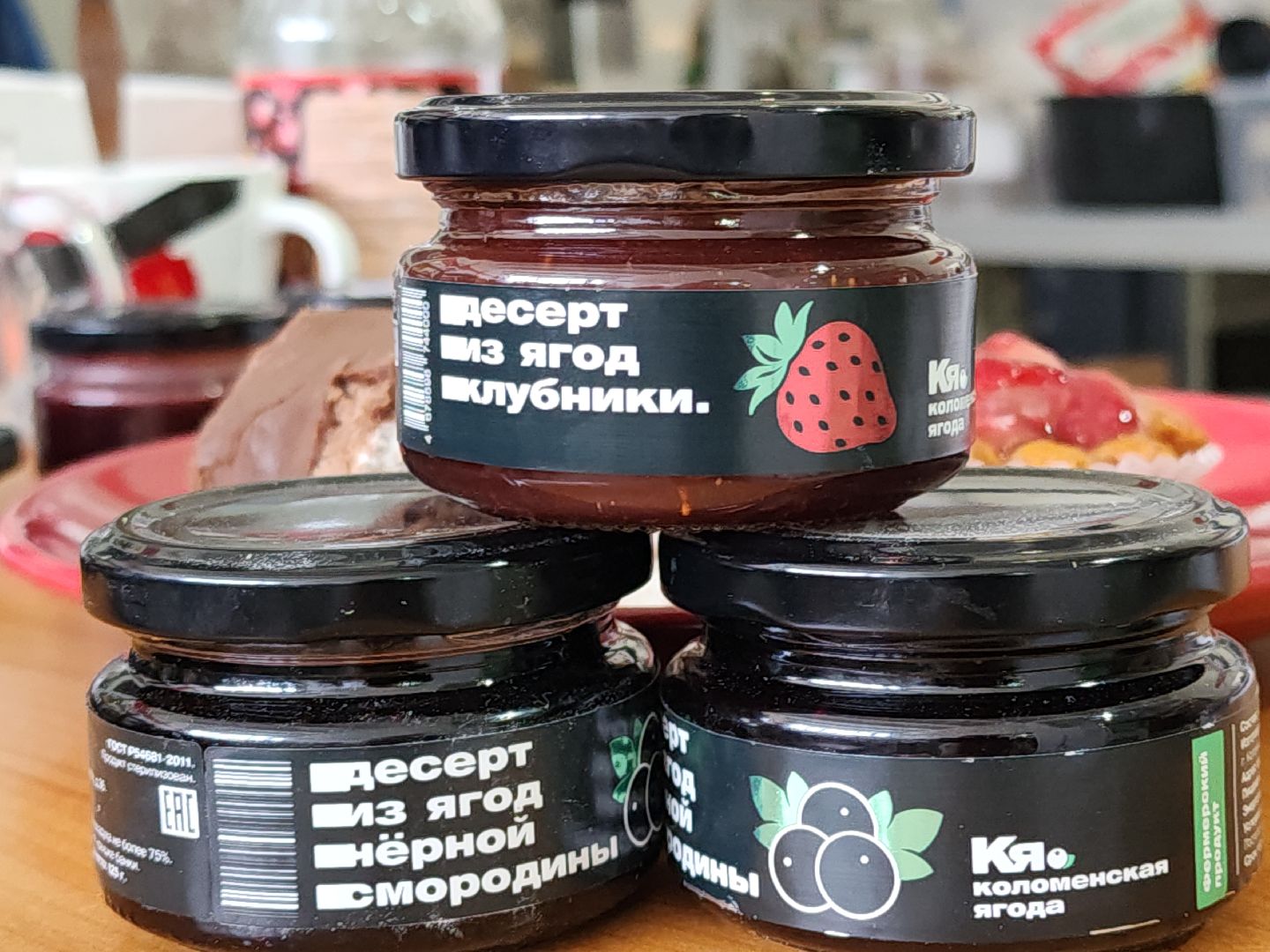 коломна, туризм, еда,