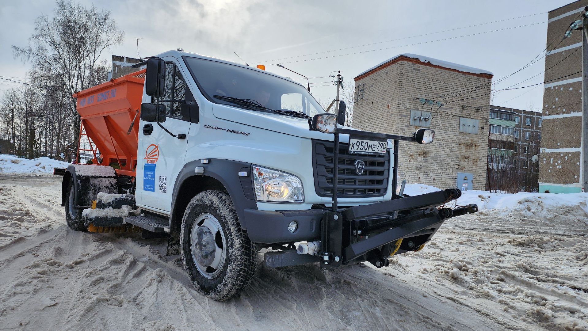 Егорьевск, КДМ, подмосковье, Московская область, благоустройство,