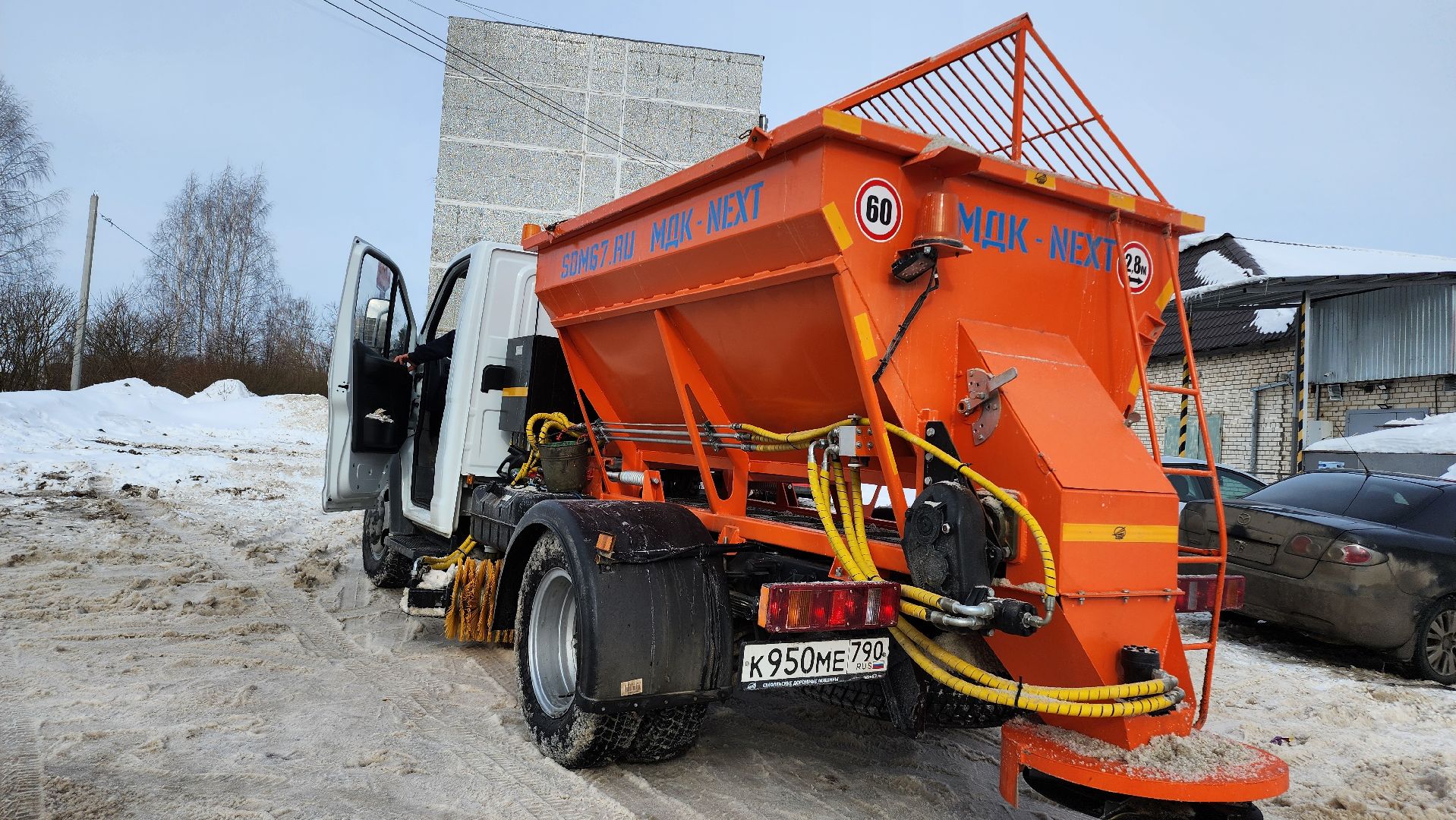Егорьевск, КДМ, подмосковье, Московская область, благоустройство,