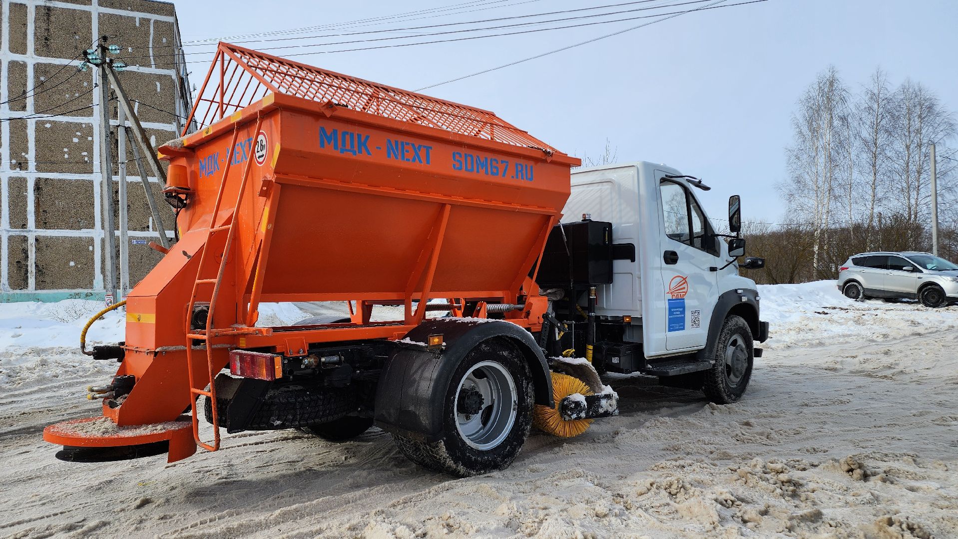 Егорьевск, КДМ, подмосковье, Московская область, благоустройство,