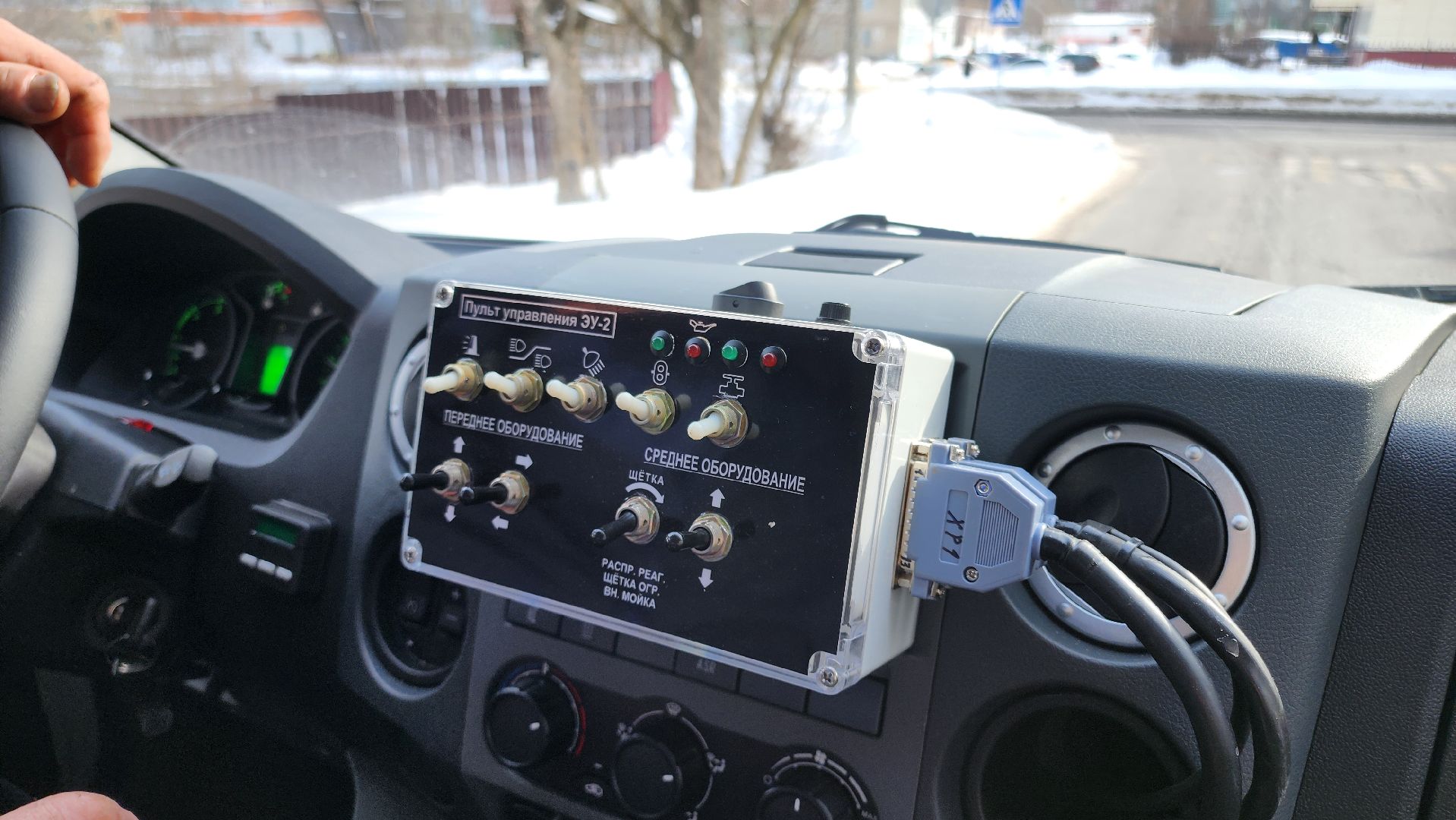 Егорьевск, КДМ, подмосковье, Московская область, благоустройство,