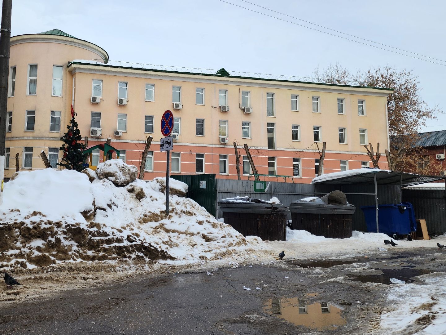 Подольск, остановка запрещена, контейнерная площадка, дорожный знак,